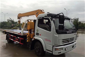 复兴24小时道路救援服务