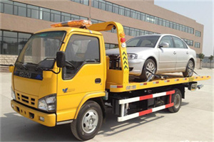 复兴道路救援一般怎么收费